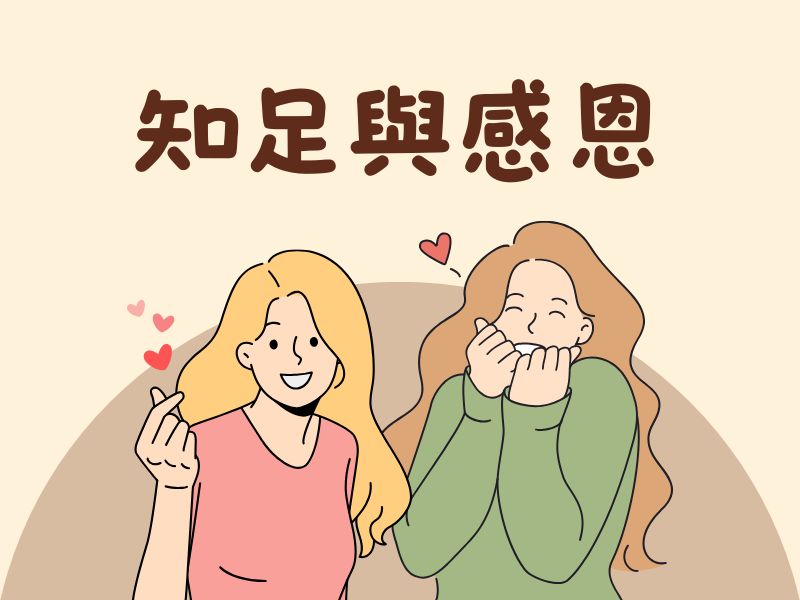 文件預覽