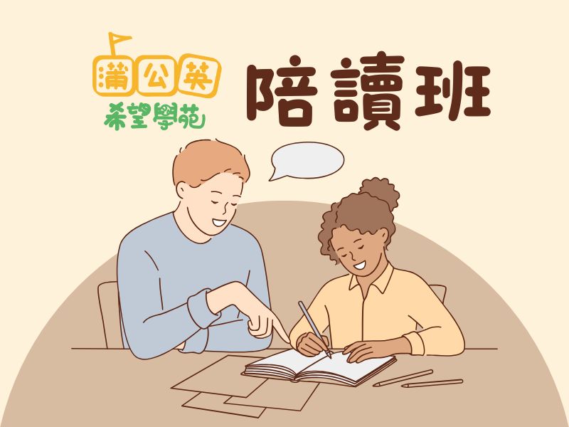 文件預覽