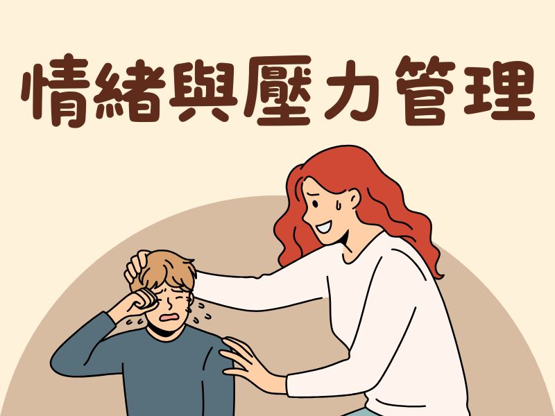 文件預覽