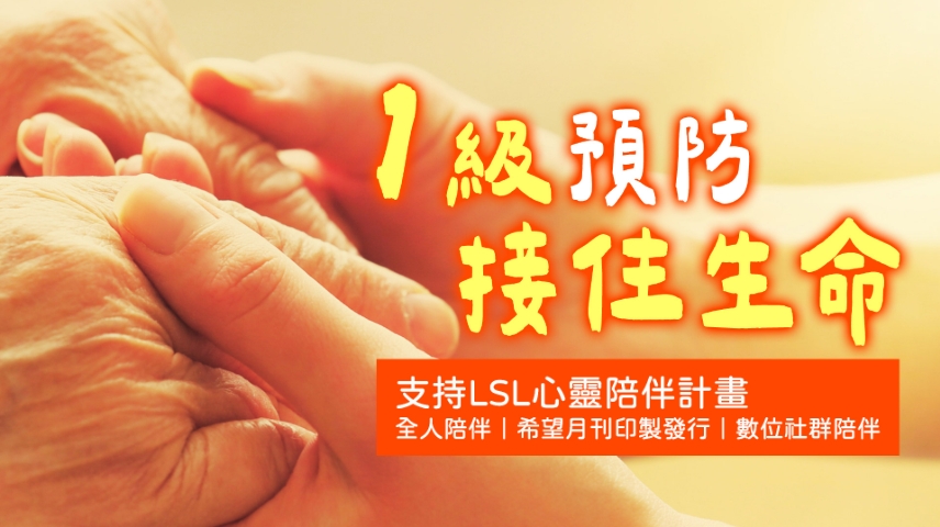 專案縮圖