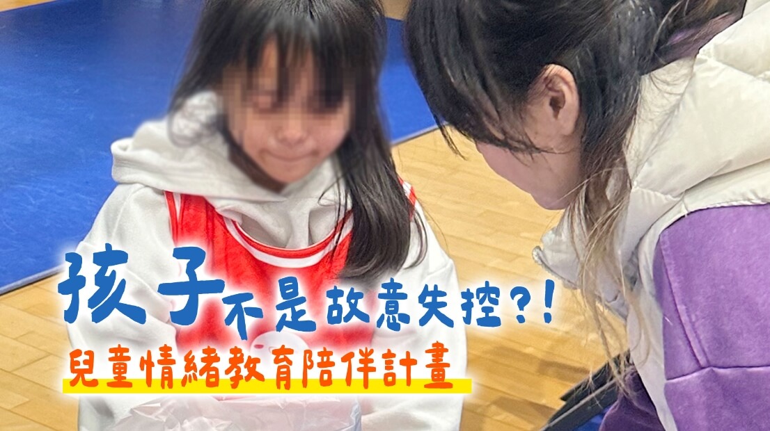 專案縮圖
