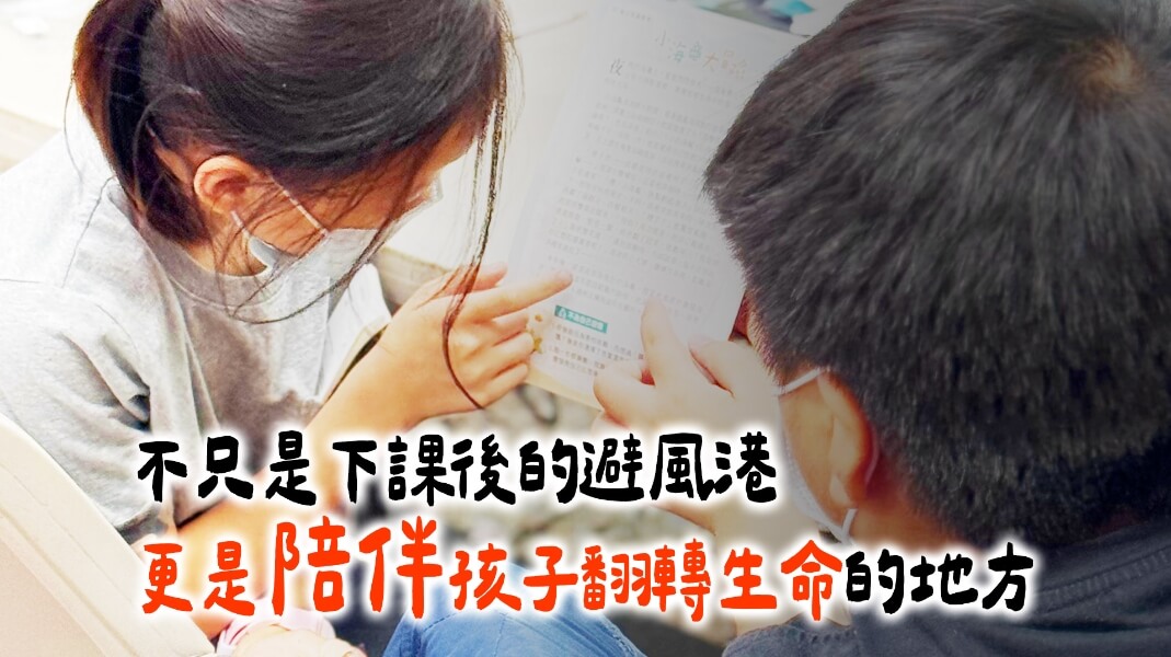 專案大圖