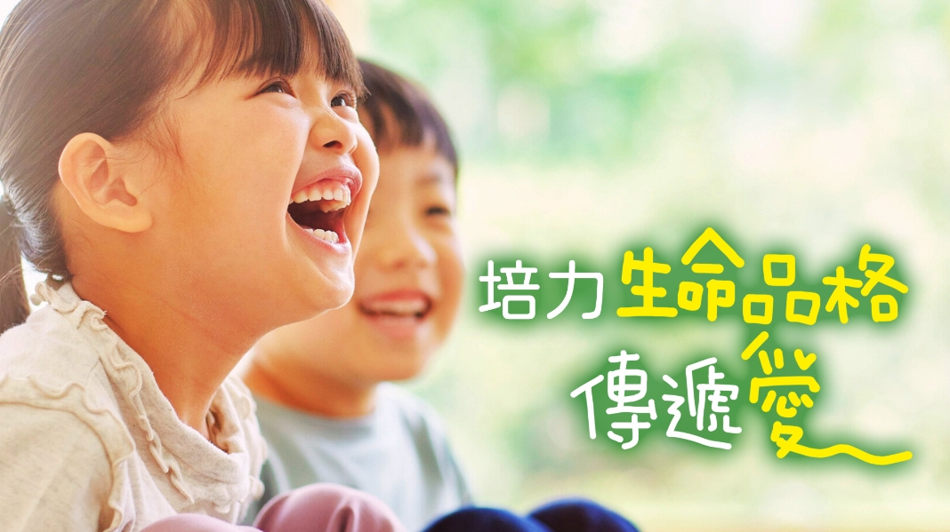 專案縮圖
